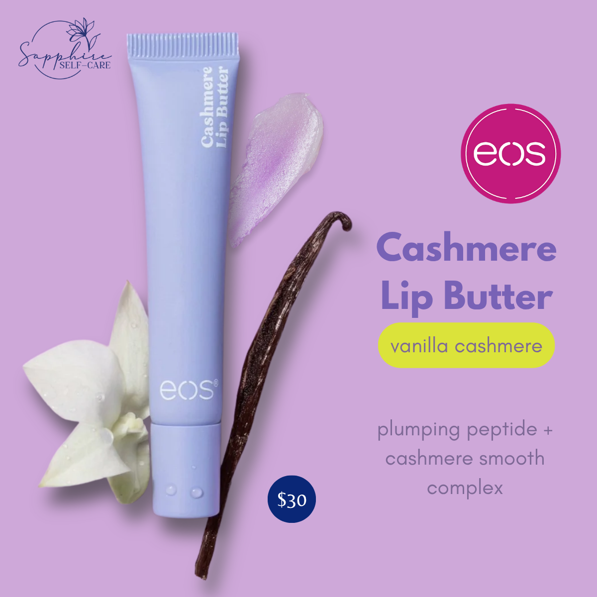 eos Cashmere Lip Butter - Vanilla Cashmere - 0.35 fl oz