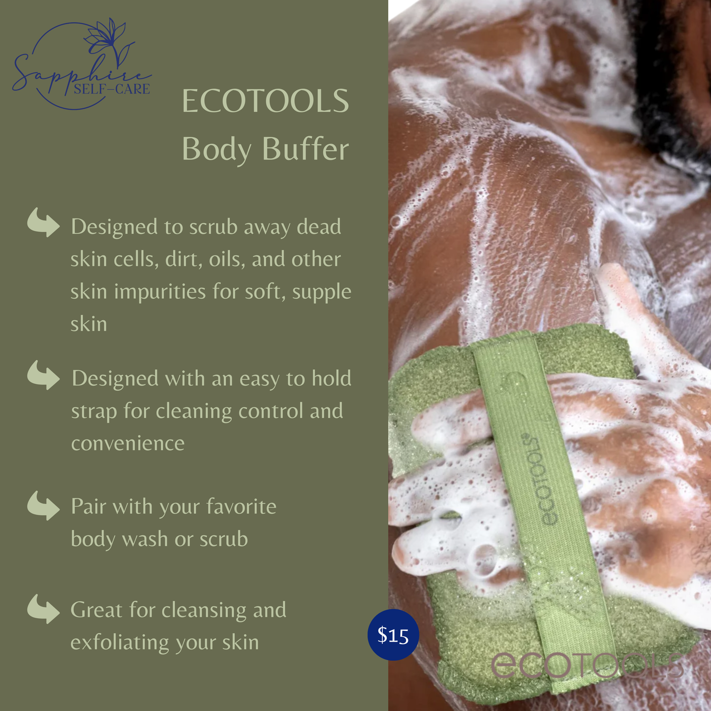 Eco Tools Exfoliating Body Buffer