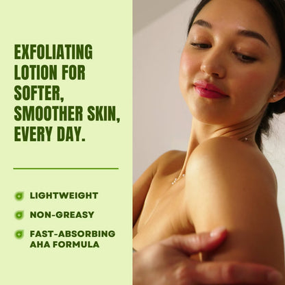 AmLactin Daily Nourish Body Lotion Unscented 7.9 FL OZ