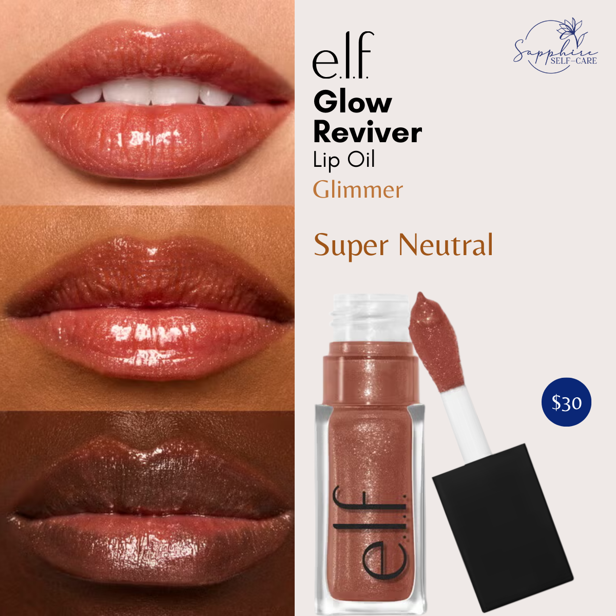 e.l.f. Glow Reviver Lip Oil Glimmer - Super-Neutral - 0.25 fl oz