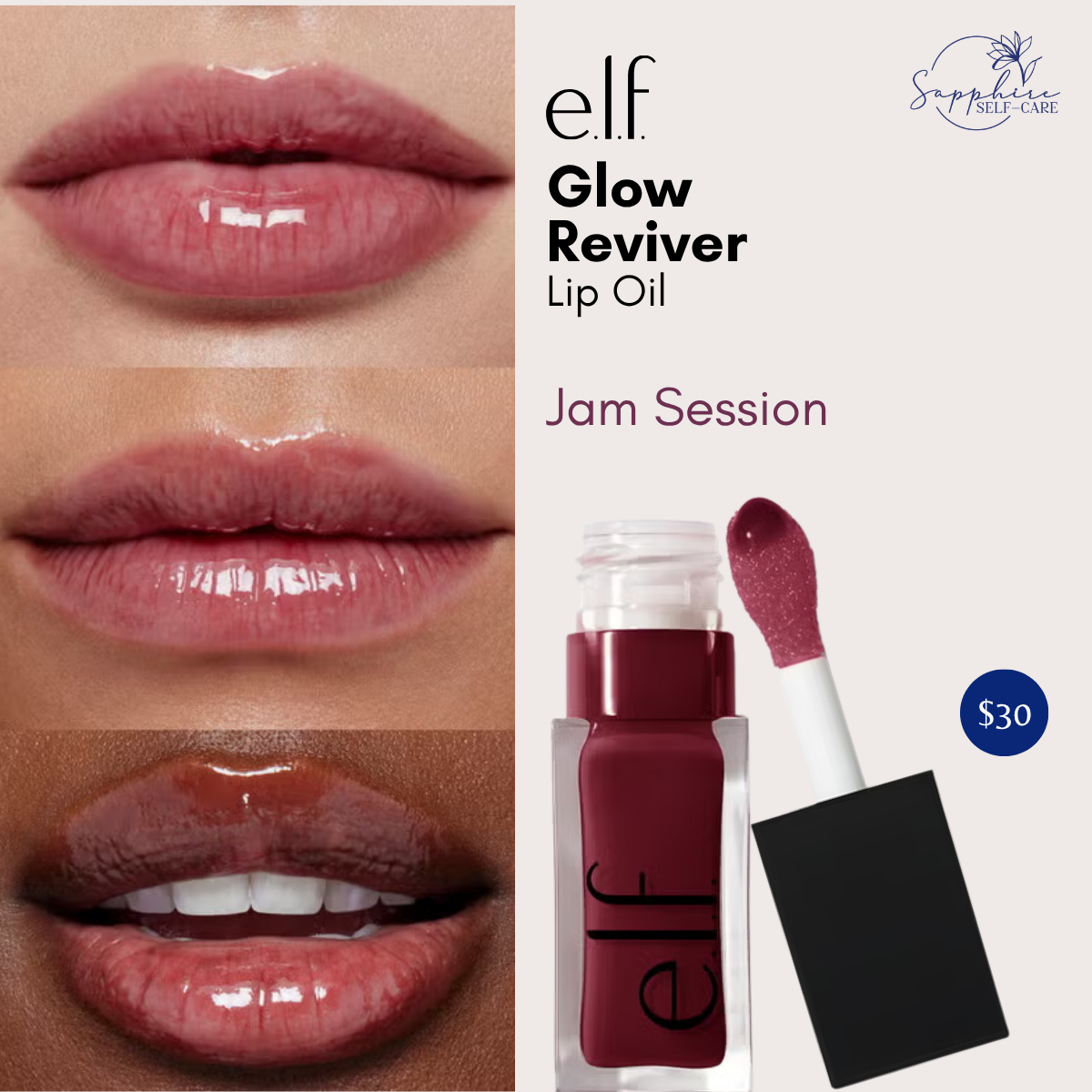 e.l.f. Glow Reviver Lip Oil- 0.25 fl oz