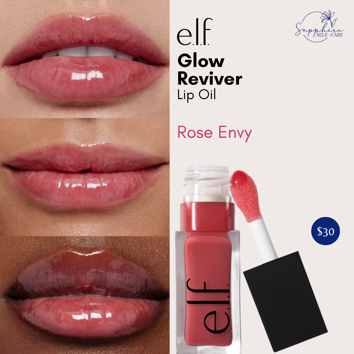 e.l.f. Glow Reviver Lip Oil- 0.25 fl oz