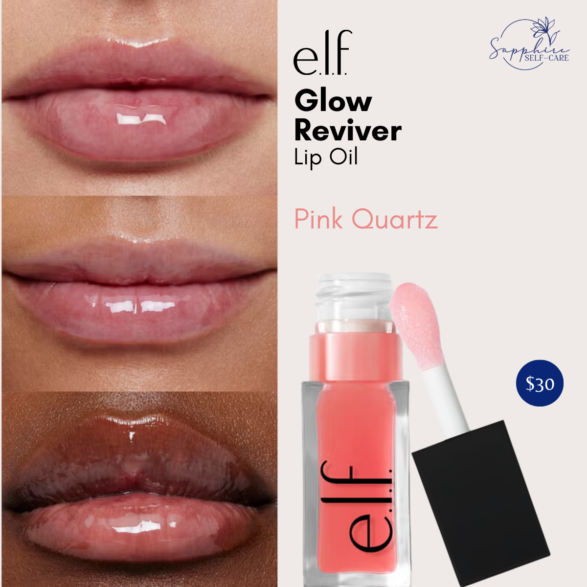 e.l.f. Glow Reviver Lip Oil- 0.25 fl oz