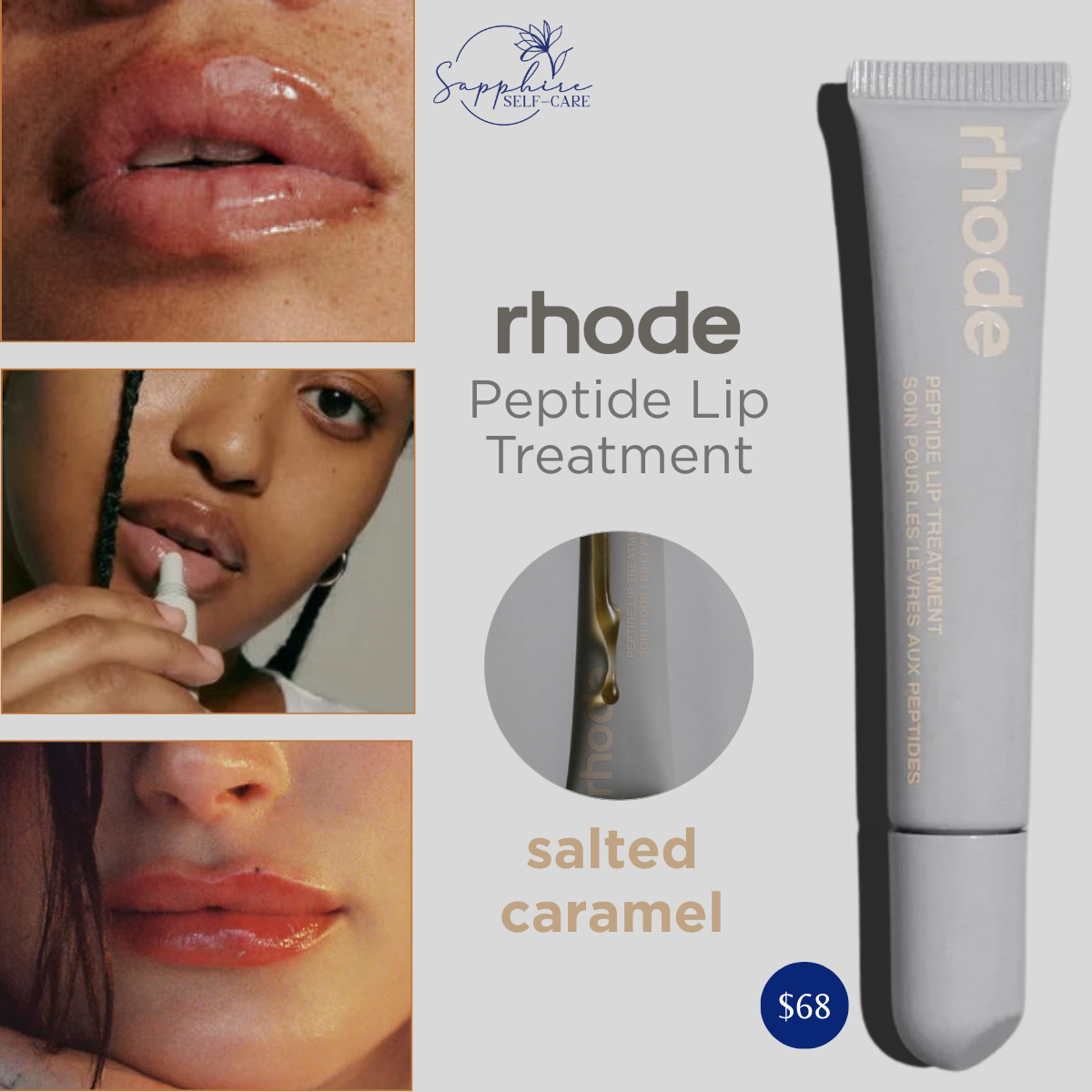 rhode Lip Peptide Treatment 0.3 FL OZ