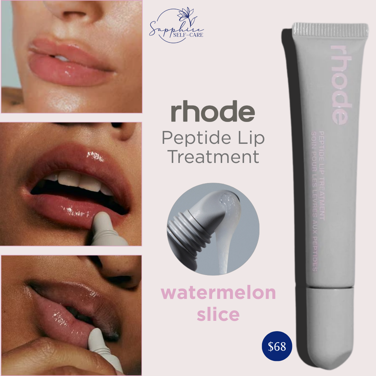 rhode Lip Peptide Treatment 0.3 FL OZ