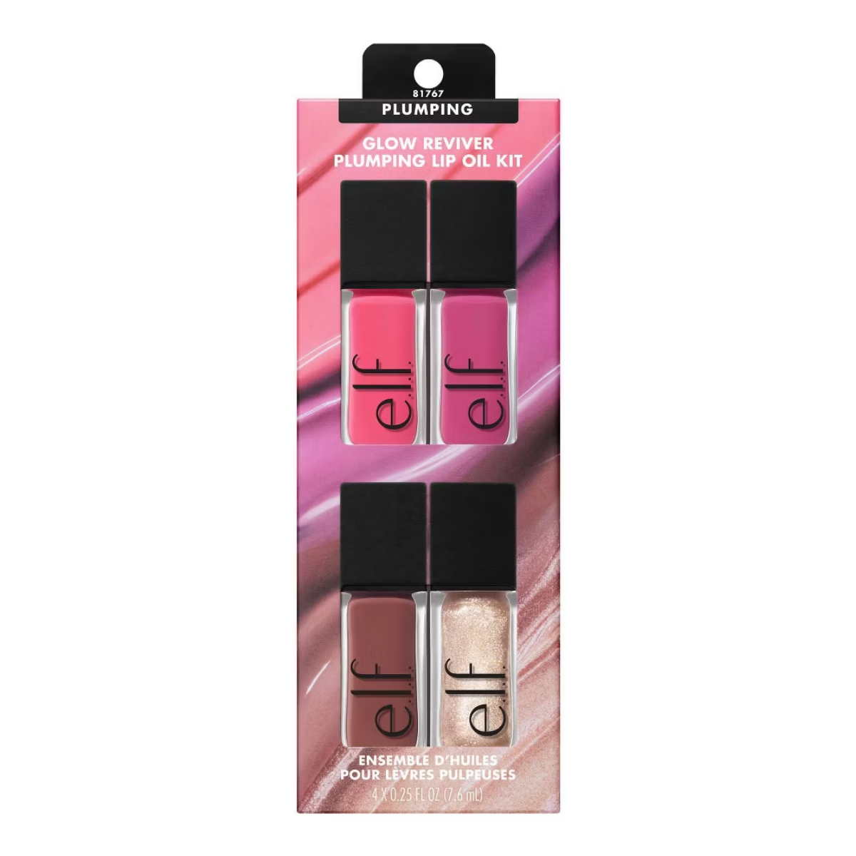 e.l.f. Glow Reviver Plumping Lip Oil Gift Set - 4pc