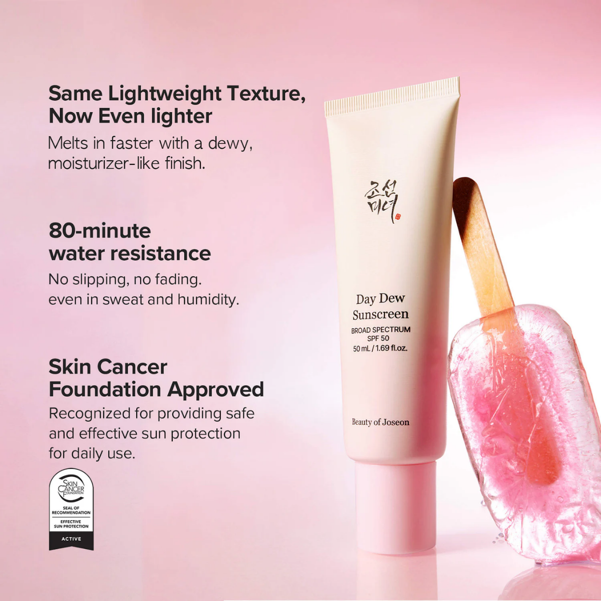 Beauty of Joseon Day Dew Sunscreen Lightweight SPF 50 1.69 FL OZ