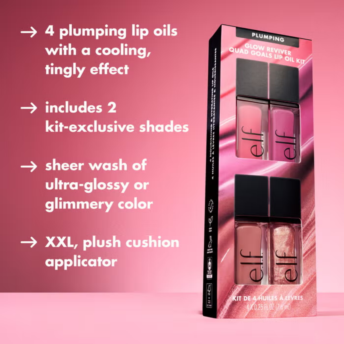 e.l.f. Glow Reviver Plumping Lip Oil Gift Set - 4pc