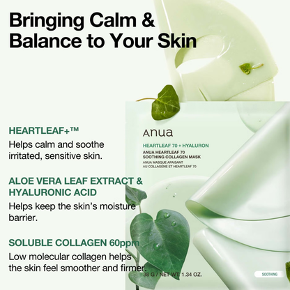 Anua Heartleaf 70 + Hyaluron Soothing Collagen Mask 1.34 FL OZ