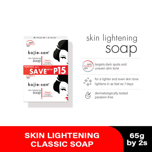 Kojie San Skin Brightening Soap - 65g x 2 Bars